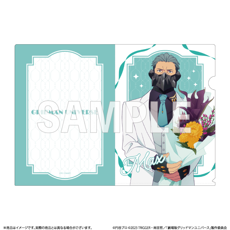 クリアファイル【CLIFFESTORE】