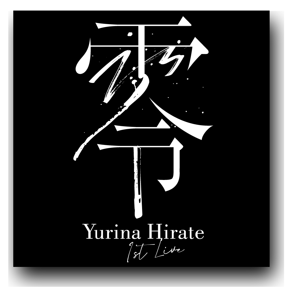[即購入✖︎]X1 Cloudnine 展示会　ヨハン　額縁 アクリル Ground Y × JUJUTSU KAISEN Collaborate Collectionを6月20日(金
