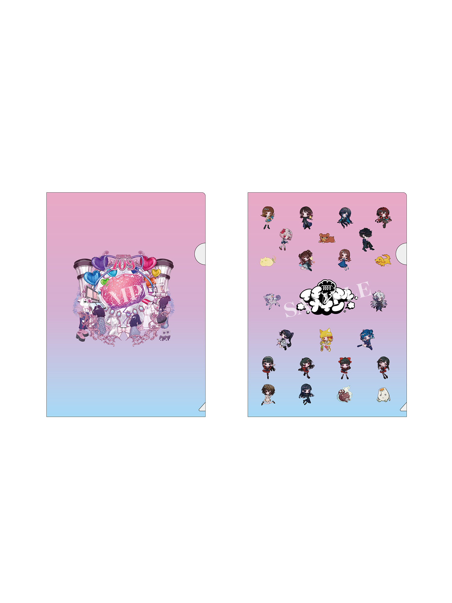 Cloud Nine SHOP