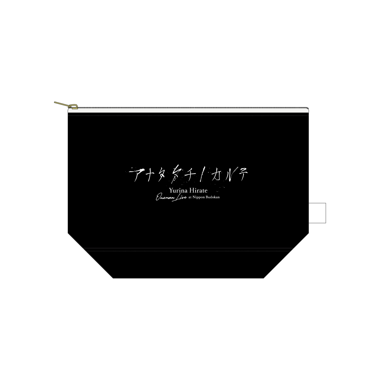 平手友梨奈【Cloud Nine SHOP】