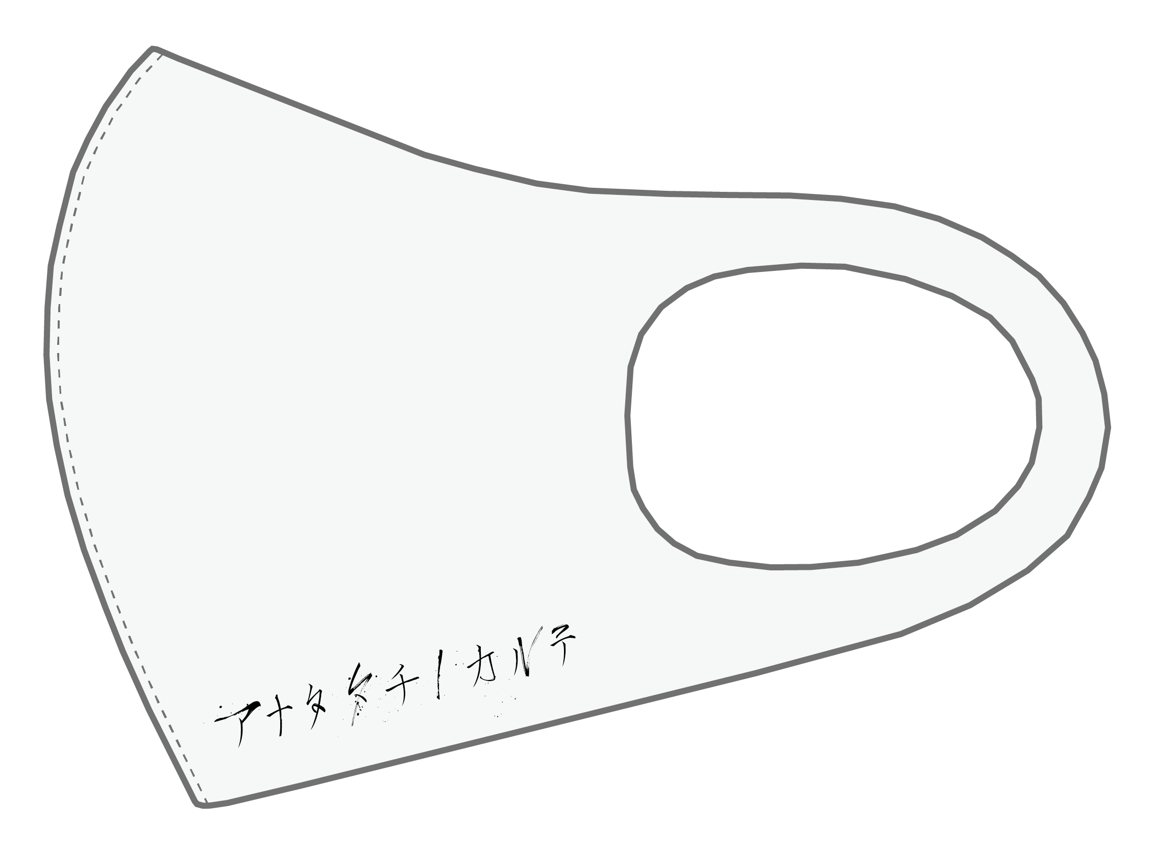 平手友梨奈【Cloud Nine SHOP】