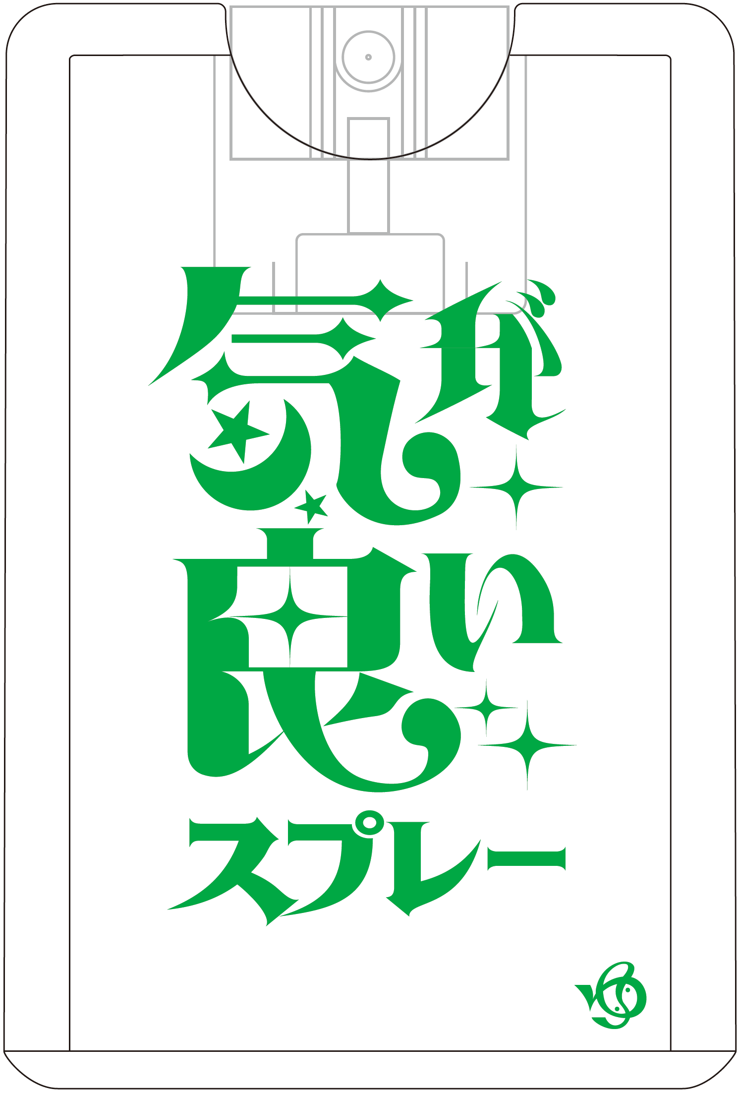 商品の検索結果【Cloud Nine SHOP】