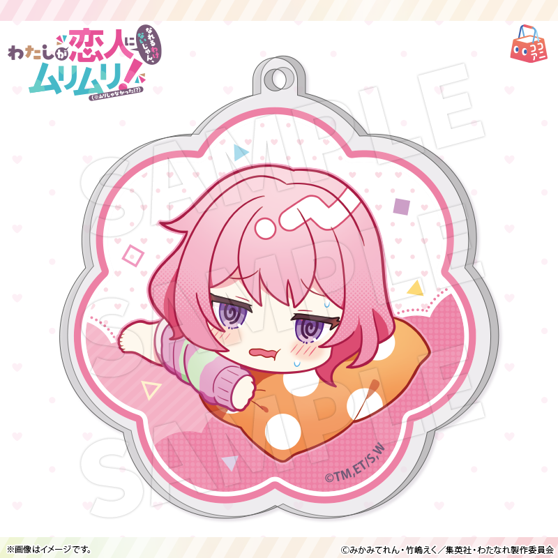 先行予約】 ココアニ わたしが恋人になれるわけないじゃん、ムリムリ