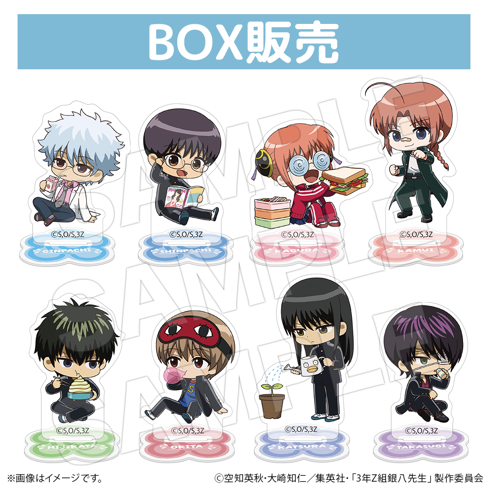 東方神起　横浜　ZONE　限定　ノベルティ　ステッカー　7種 セミコンプリート 東方神起 横浜 ZONE 限定 ノベルティ ステッカー 7種 セミ