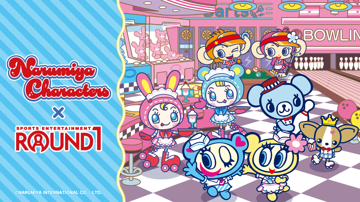 ココアニ (COCOANI) | グッズ通販サイト