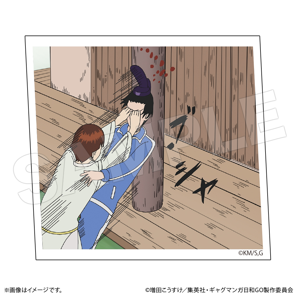 名場面ダイカットステッカー 聖徳太子＆小野妹子 B【ココアニ