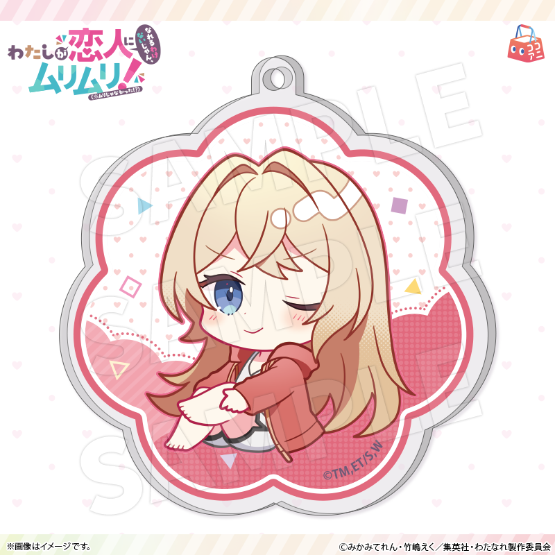 先行予約】 ココアニ わたしが恋人になれるわけないじゃん、ムリムリ