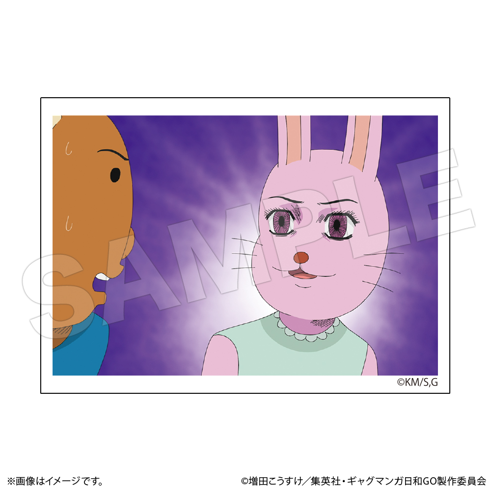 名場面ダイカットステッカー うさみちゃん＆クマ吉くん