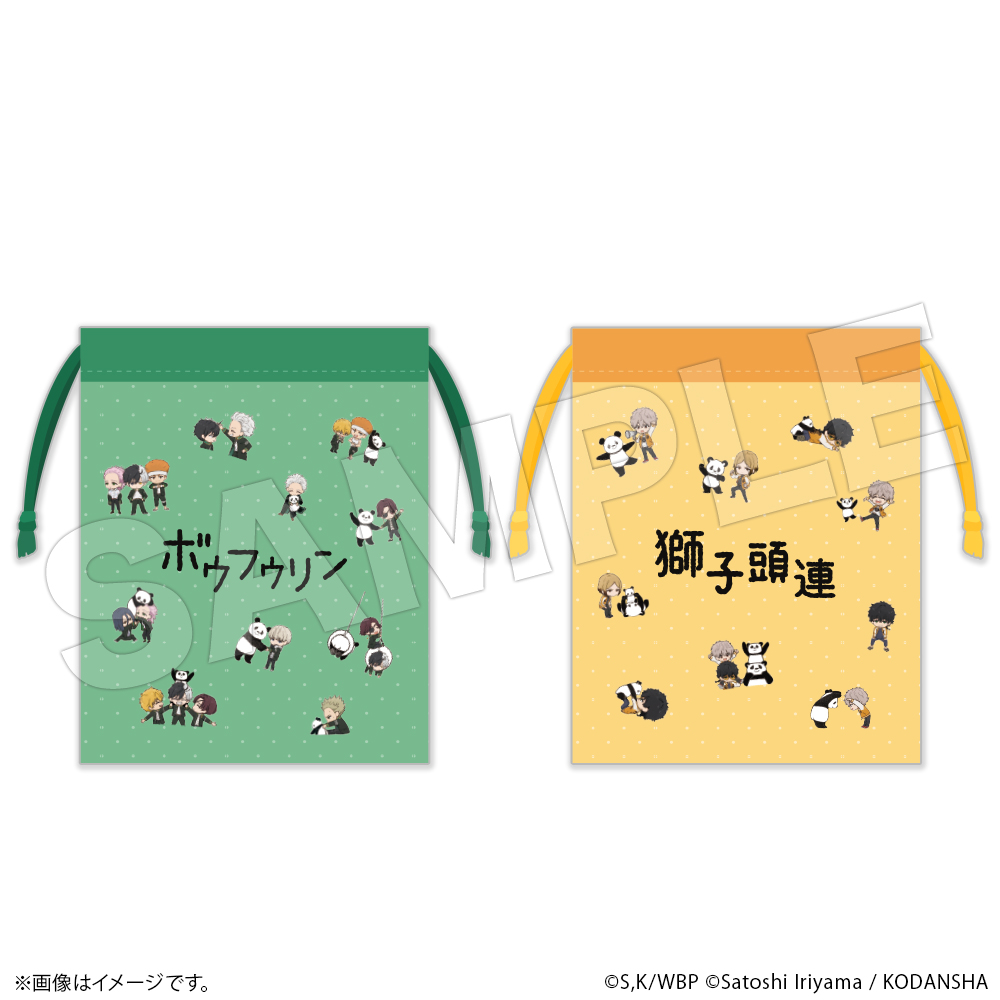 先行予約】巾着 獅子頭連【ココアニ (COCOANI) | グッズ通販サイト】