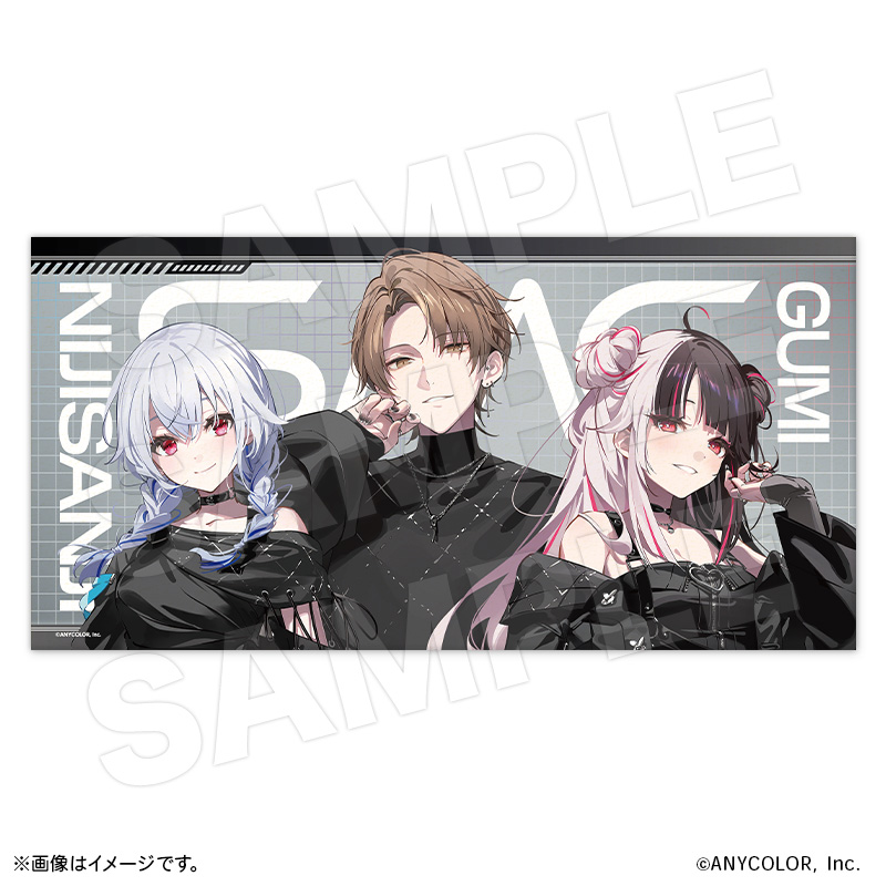 数量限定】SMC組×ROUND1 BIGタオル【ココアニ (COCOANI) | グッズ通販
