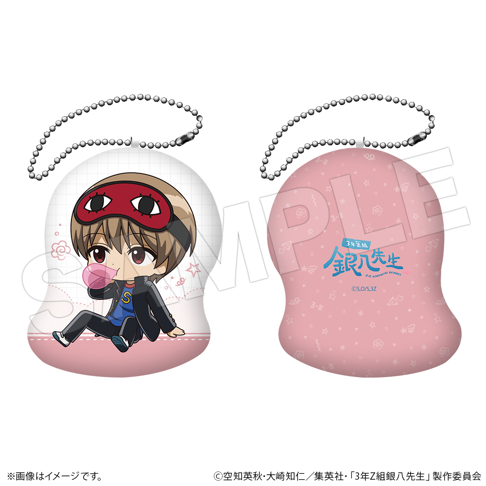 ダイカットクッションキーホルダー 沖田総悟【ココアニ (COCOANI