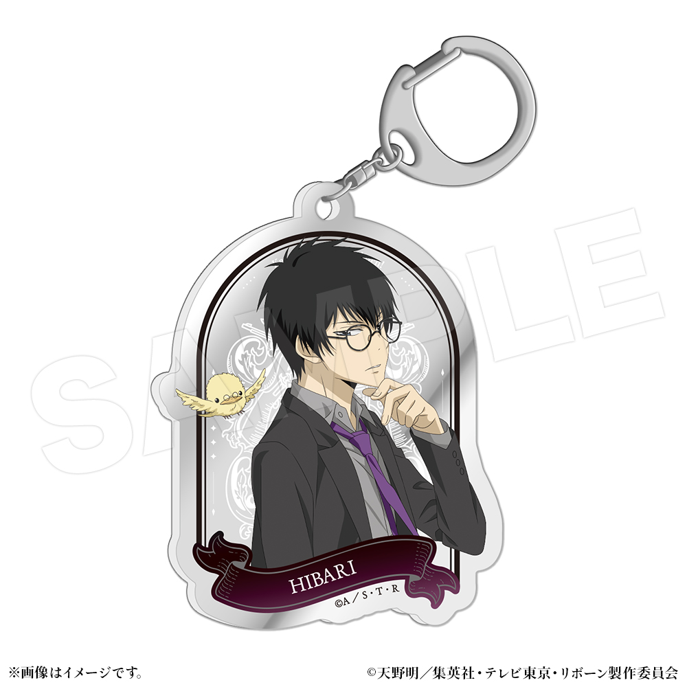 家庭教師ヒットマンREBORN！リボーン　雲雀恭弥　アクキー 先行予約】アクリルキーホルダー 雲雀恭弥（10年後）【ココアニ