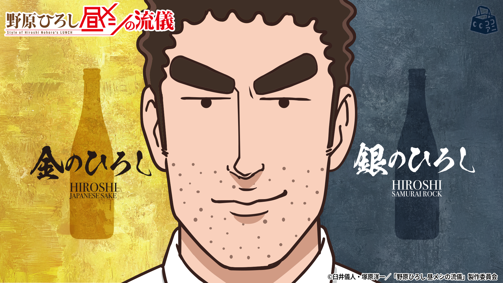 ココアニ (COCOANI) | グッズ通販サイト