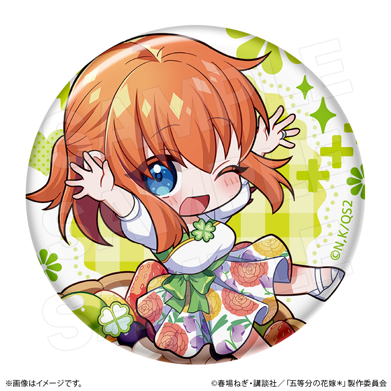 予約】TVスペシャルアニメ『五等分の花嫁＊』×ROUND1 ミニキャラ缶