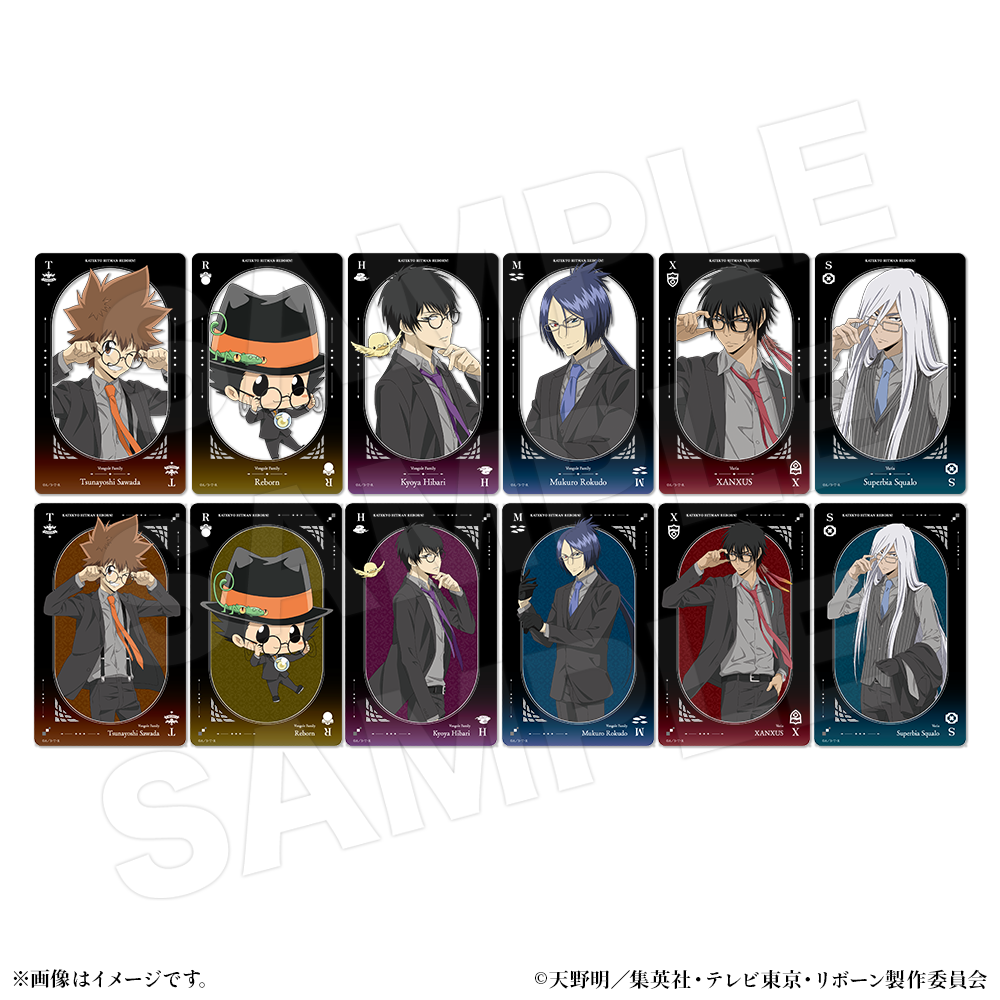 REBORN! トレーディングアクリルバッジPart.2 未開封 1ロット EA0Px4CfNC3JFcVKRxJVR19H4QgSrW