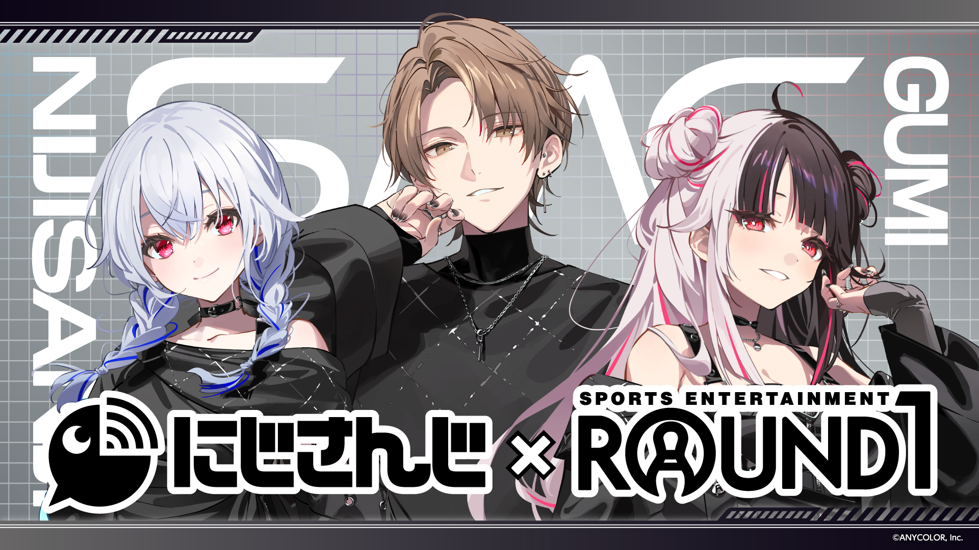 ココアニ (COCOANI) | グッズ通販サイト