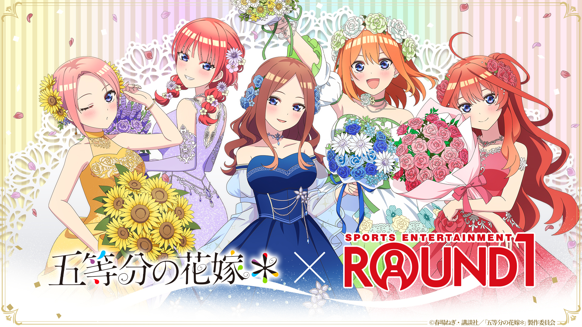 ココアニ (COCOANI) | グッズ通販サイト