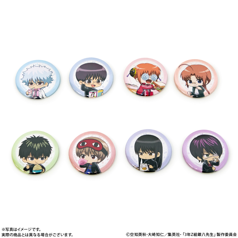 アニメ・キャラクター系グッズ 缶バッジ まとめ売り 約1444個セット アニメ・キャラクター系グッズ 缶バッジ まとめ売り 約1444個セット Z