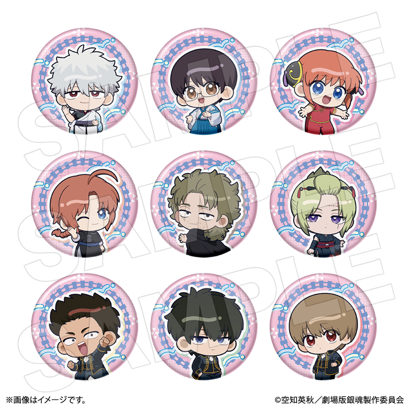 すべての商品の検索結果【ココアニ (COCOANI) | グッズ通販サイト】
