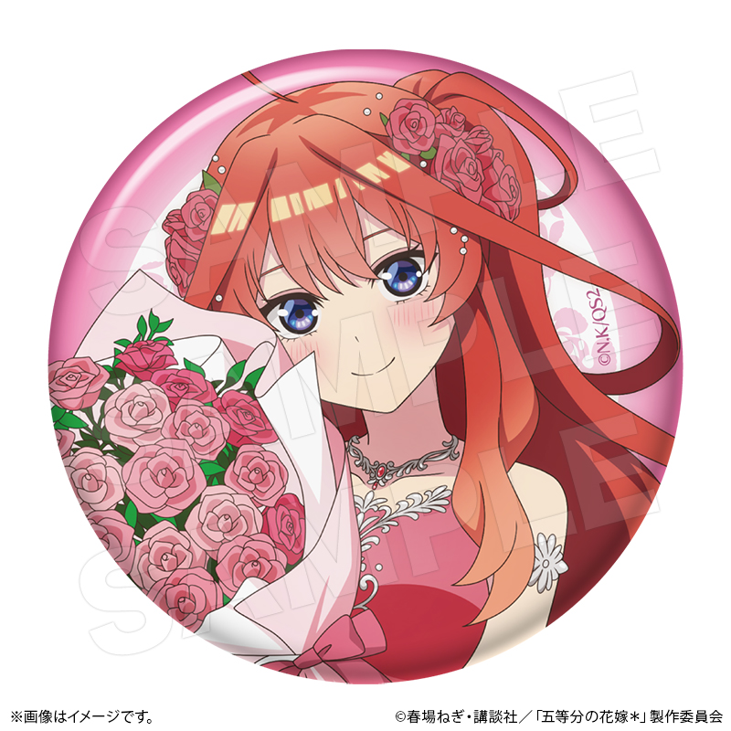 予約】TVスペシャルアニメ『五等分の花嫁＊』×ROUND1 トレーディング