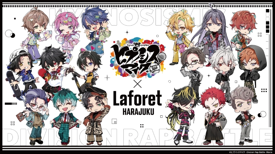 映画『ヒプノシスマイク -Division Rap Battle-』×Laforet HARAJUKU