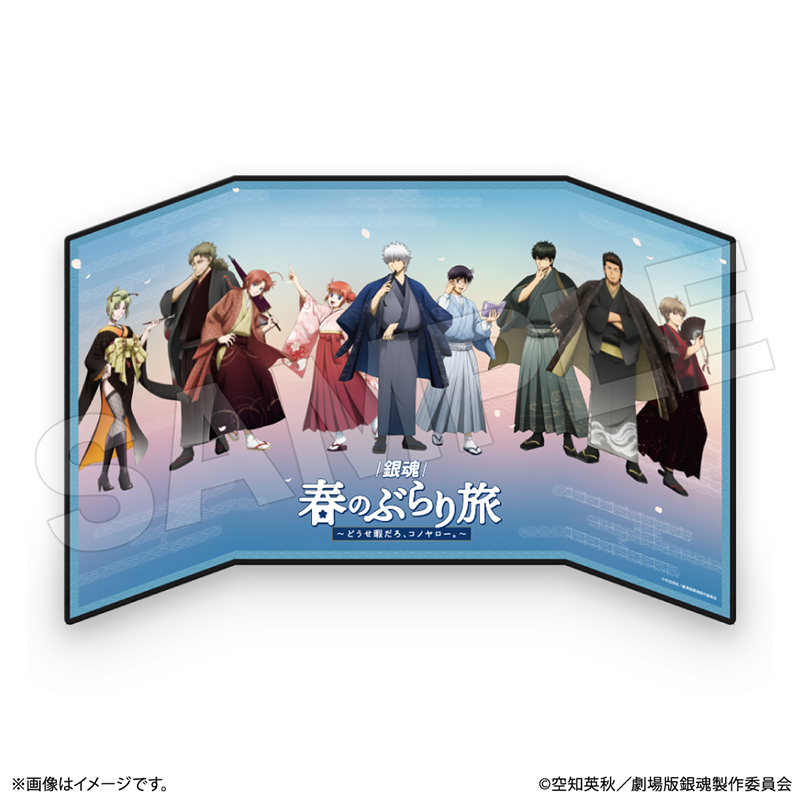 銀魂』春のぶらり旅商品の検索結果【ココアニ (COCOANI) | グッズ通販