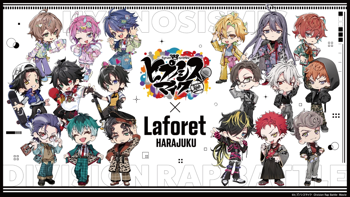 映画『ヒプノシスマイク -Division Rap Battle-』×Laforet HARAJUKU