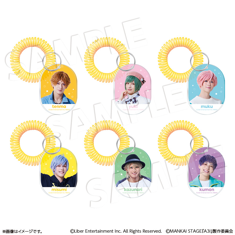 商品の検索結果【ココアニ (COCOANI) | グッズ通販サイト】