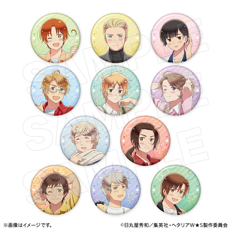 ヘタリア ヒサゴ 缶バッジ 全種② ファッションゲーム・おもちゃ・グッズ - ヘタリア ヒサゴ 缶バッジ 全種②