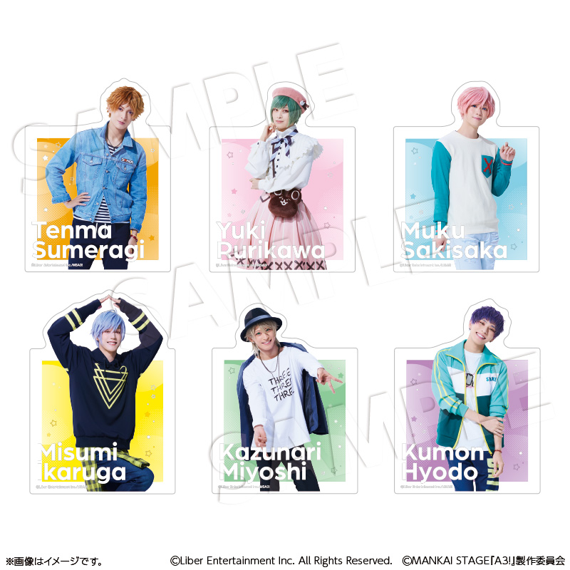 商品の検索結果【ココアニ (COCOANI) | グッズ通販サイト】