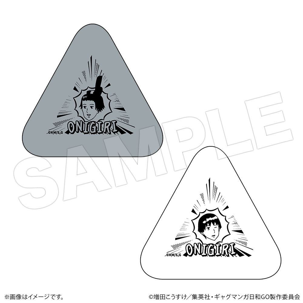 手ぬぐい 聖徳太子【ココアニ (COCOANI) | グッズ通販サイト】