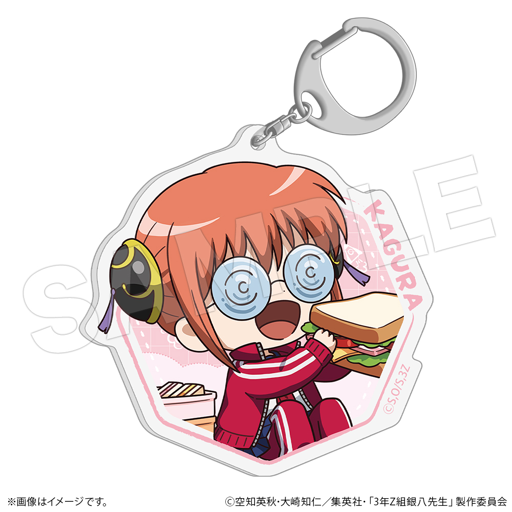 アクリルキーホルダー 神楽【ココアニ (COCOANI) | グッズ通販サイト】