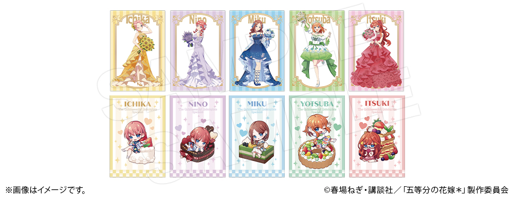 TVスペシャルアニメ『五等分の花嫁＊』×ROUND1
