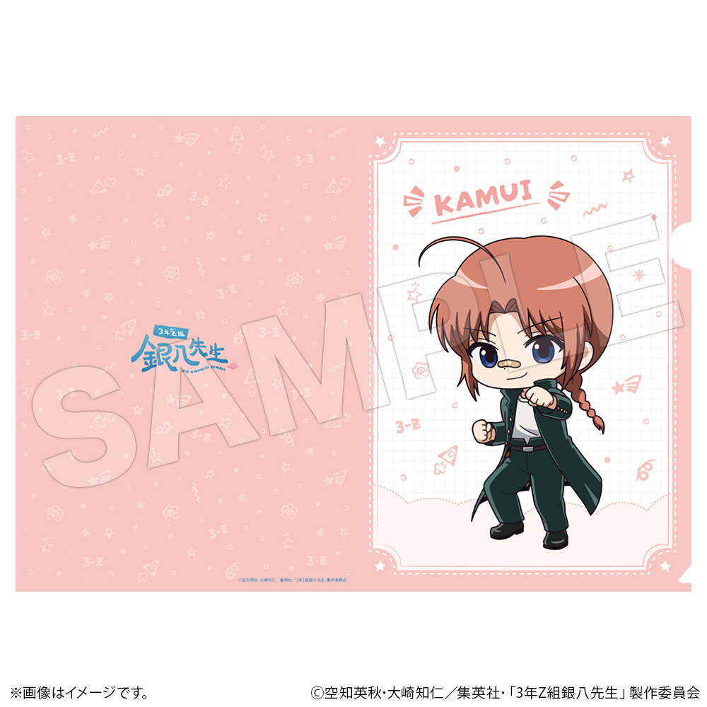 クリアファイル 神威【ココアニ (COCOANI) | グッズ通販サイト】