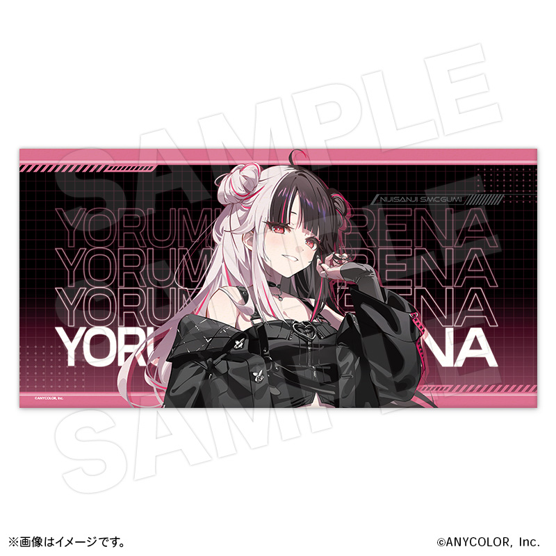 数量限定】SMC組×ROUND1 BIGタオル【ココアニ (COCOANI) | グッズ通販
