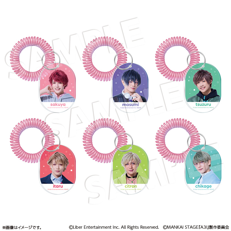商品の検索結果【ココアニ (COCOANI) | グッズ通販サイト】