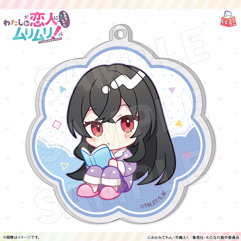 先行予約】 ココアニ わたしが恋人になれるわけないじゃん、ムリムリ