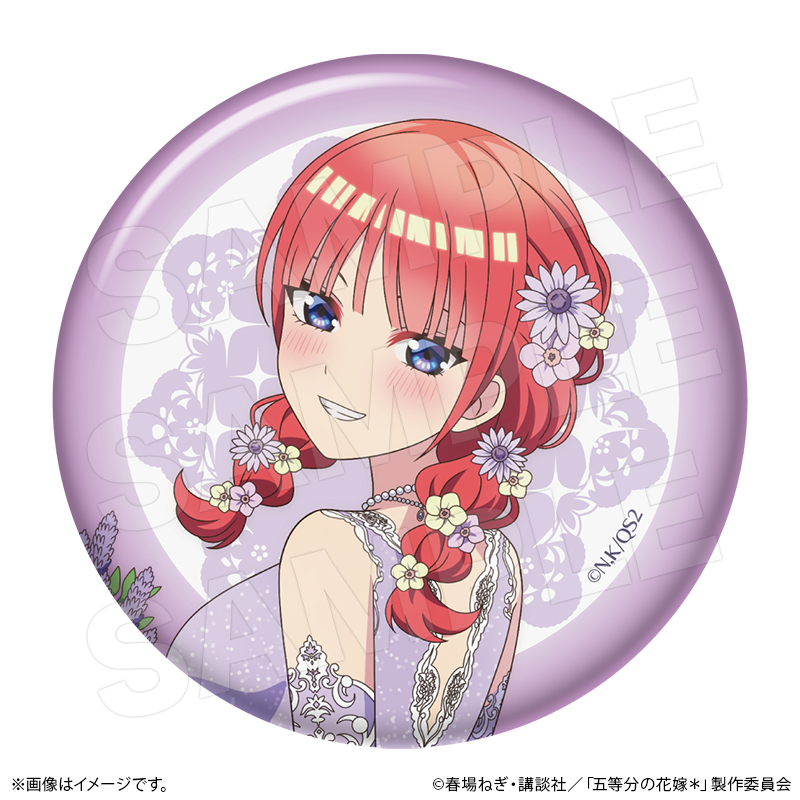 予約】TVスペシャルアニメ『五等分の花嫁＊』×ROUND1 トレーディング