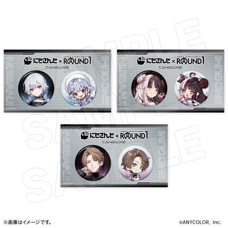 SMC組×ROUND1