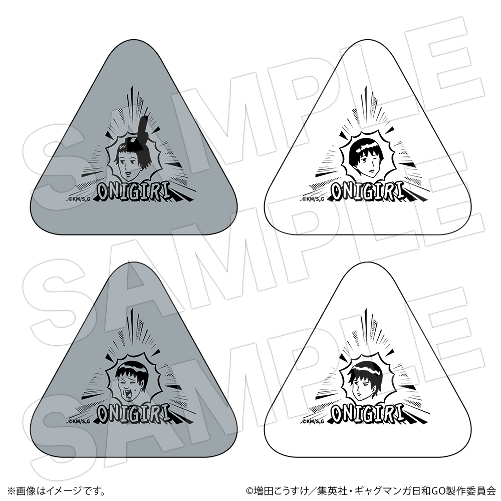 おにぎりケースセット 松尾芭蕉＆河合曽良セット【ココアニ (COCOANI