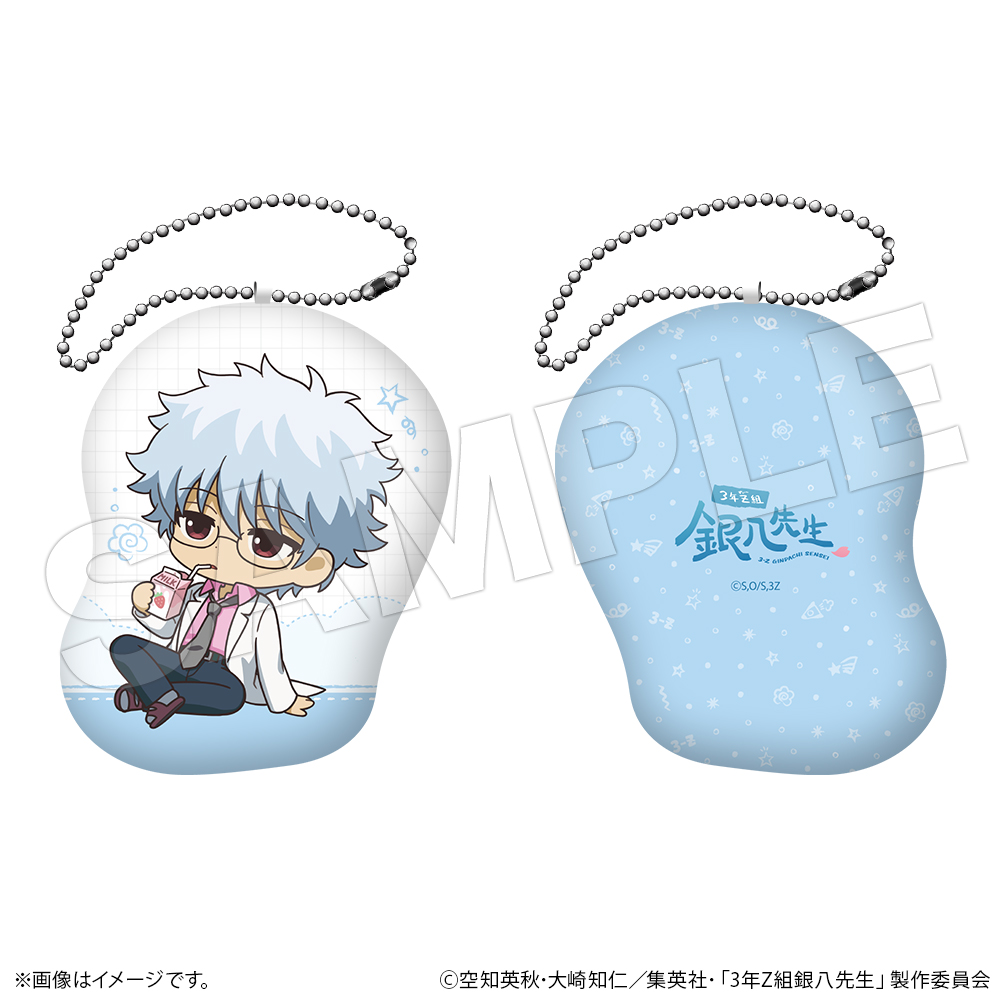 ダイカットクッションキーホルダー 坂田銀八【ココアニ (COCOANI