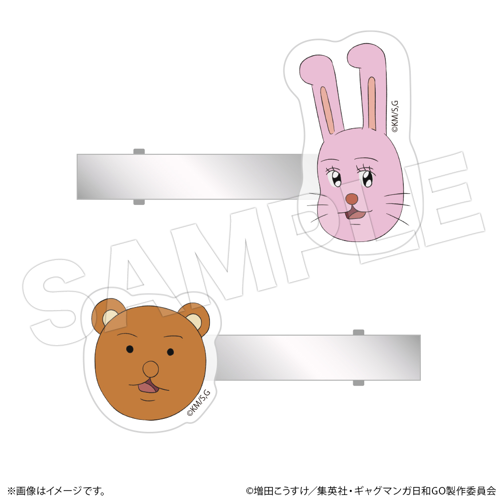 アクリルヘアクリップ うさみちゃん＆クマ吉くんセット