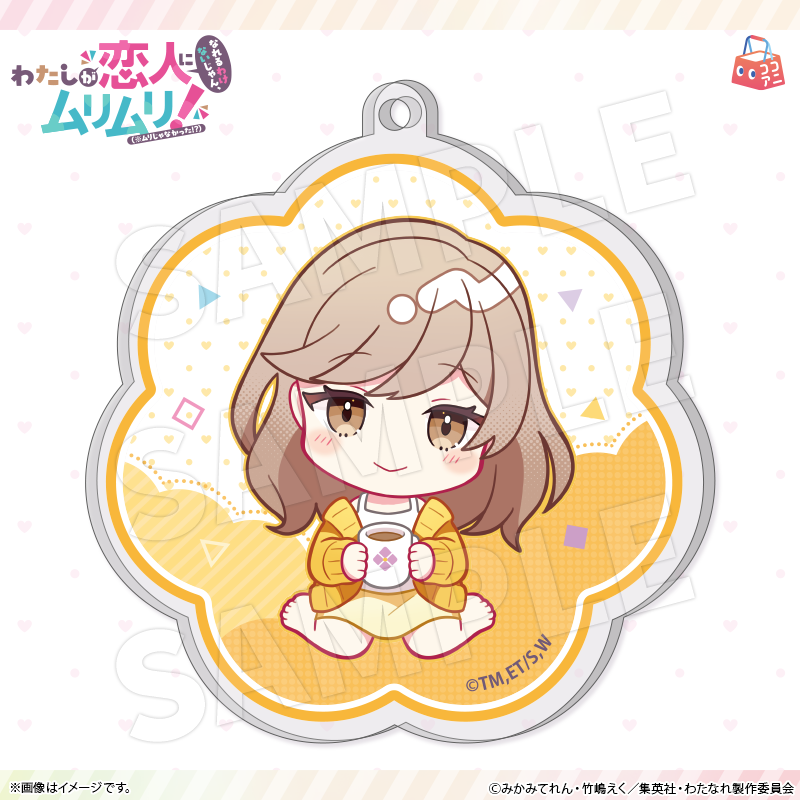 先行予約】 ココアニ わたしが恋人になれるわけないじゃん、ムリムリ