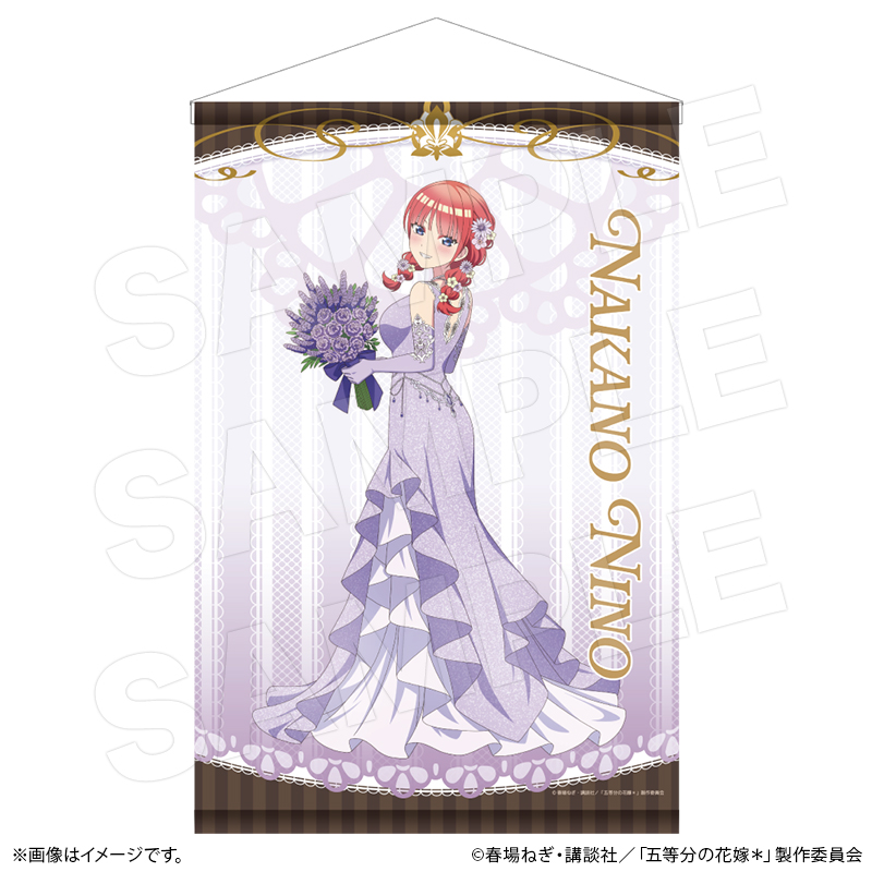 予約】TVスペシャルアニメ『五等分の花嫁＊』×ROUND1 描き下ろし