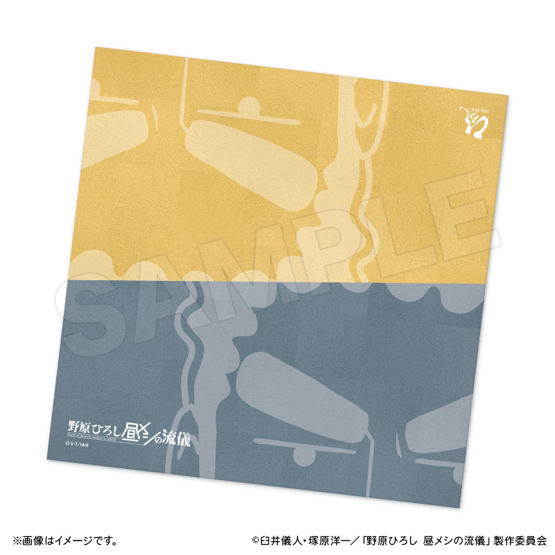 ひろしの風呂敷【ココアニ (COCOANI) | グッズ通販サイト】