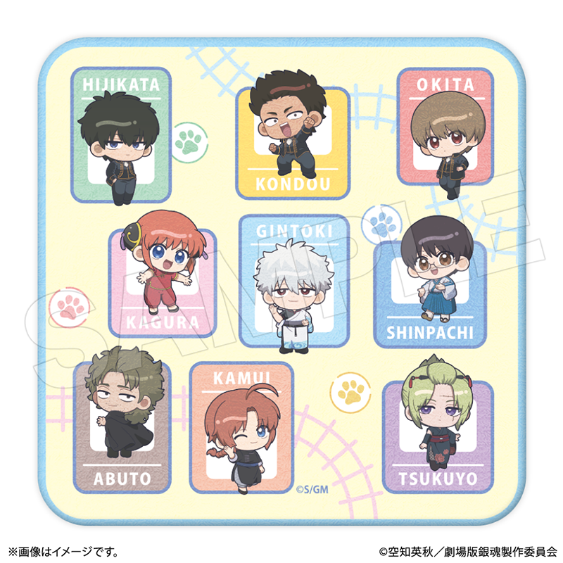 銀魂』春のぶらり旅商品の検索結果【ココアニ (COCOANI) | グッズ通販