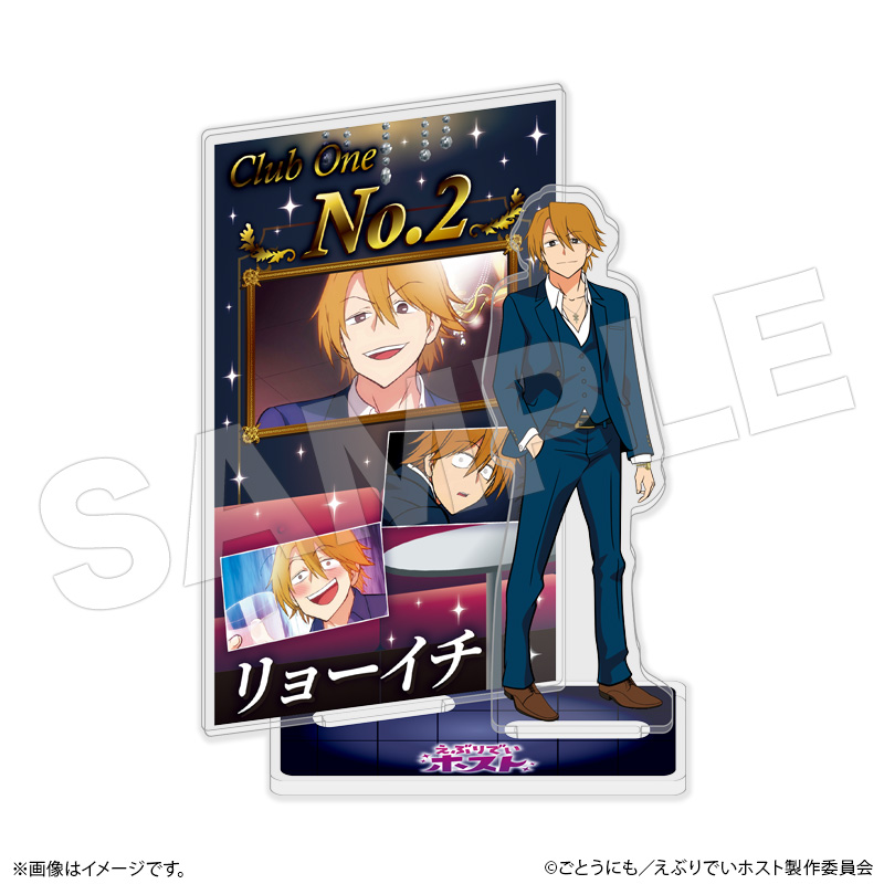 えぶりでいホスト×JOYSOUND 場面写付きアクリルスタンド【ココアニ
