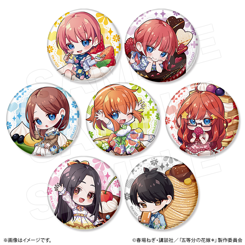 予約】TVスペシャルアニメ『五等分の花嫁＊』×ROUND1 ミニキャラ缶