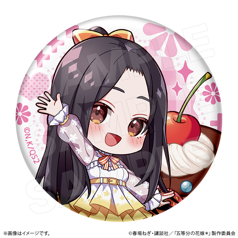 予約】TVスペシャルアニメ『五等分の花嫁＊』×ROUND1 ミニキャラ缶