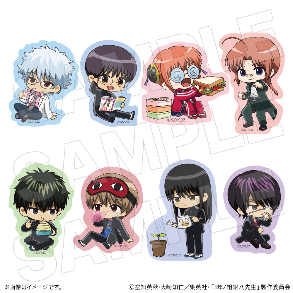 ダイカットステッカー 坂田銀八【ココアニ (COCOANI) | グッズ